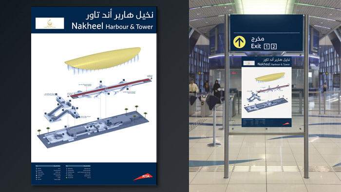 Stylised exploded 3D high resolution maps for the Dubai Metro
